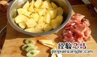 山东土豆炖肉怎么做 山东土豆炖肉怎么做才好吃