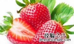 怎么做草莓甜点 怎么做草莓甜点简单