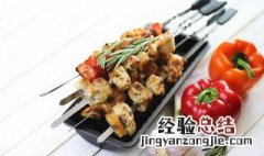 羊肉串怎么做才好吃视频 羊肉串怎么做才好吃
