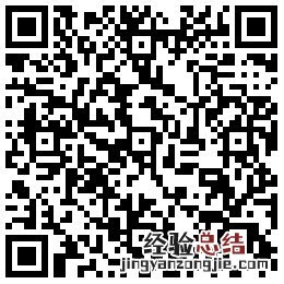 青骄禁毒知识竞赛能重做吗 青骄课堂禁毒知识竞赛不及格可以重做吗