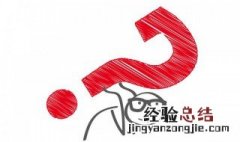 铜鼓节是哪个民族的节日 铜鼓节是什么族的节日?