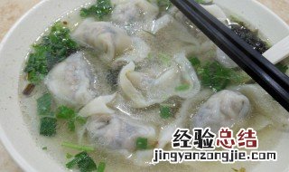 香菇和鱼怎么做馄饨好吃 香菇和鱼怎么做馄饨