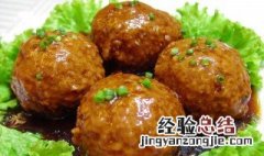 四喜丸子的汁儿怎么做的 四喜丸子的汁儿怎么做