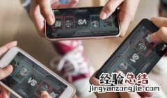 王者荣耀怎么隐身在线状态 王者荣耀怎么隐身在线