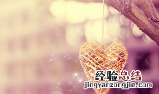 关于朋友的诗句和名言英文 关于朋友的诗句和名言