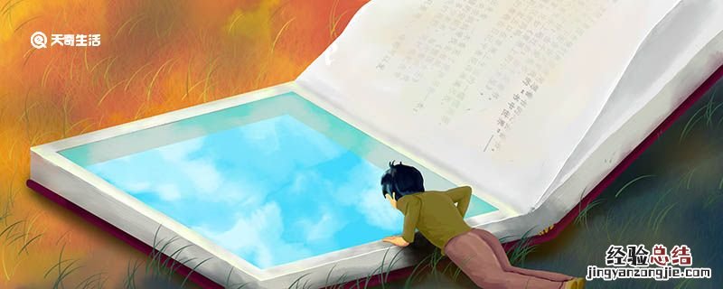 大灰狼和小红帽的故事主要讲了什么 大灰狼和小红帽的故事主要讲了什么