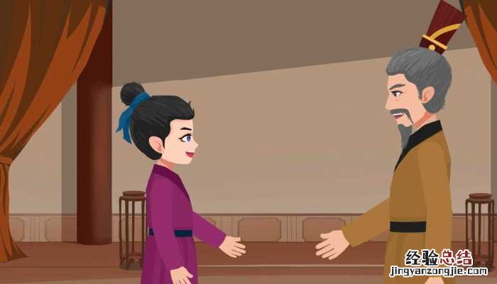 一日为师下一句是什么搞笑 一日为师下一句是什么
