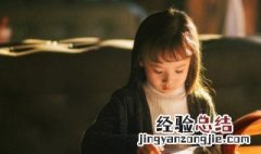 借刀杀人的意思