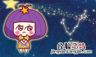 天秤女跟双鱼男真的好痛苦 为什么天秤男被双鱼女虐