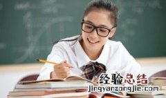 格言英语怎么说呢 格言英语怎么说