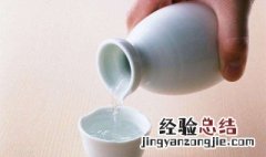 无水乙醇是有机物吗 乙醇是有机物吗?