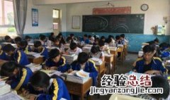 七擒孟获文言文翻译 七擒孟获文言文翻译及答案