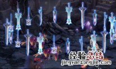 dnf怎么一天升100级 dnf怎么一天升到100级