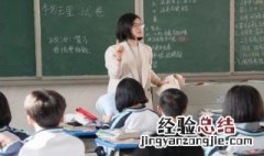 地形特征对河流的影响论文 地形特征对河流的影响