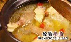 榴莲炖鸽子做法窍门图片 榴莲炖鸽子做法窍门