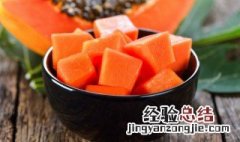 木瓜酸奶杯做法窍门视频 木瓜酸奶杯做法窍门
