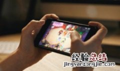 王者荣耀怎么分享游戏 王者荣耀怎么分享游戏得1000金币