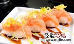 什锦海鲜握寿司怎么做 什锦寿司的做法