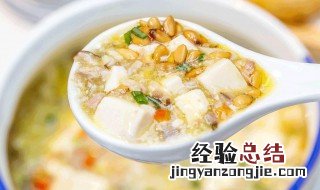 豆腐松的做法 清凉松仁豆腐怎么做