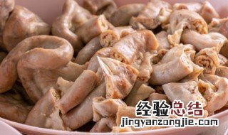 凉拌猪肠子 凉拌猪肠的正宗做法