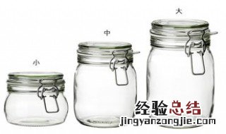 玻璃罐子拧太紧怎么打开 玻璃罐子太紧拧不开怎么办