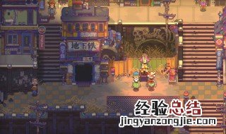 元素地牢谁最强 元素地牢哪个人物好