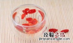喝什么可以养肝 喝什么可以养肝护肾