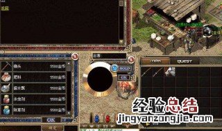 传奇手游架设教程视频 传奇手游架设教程