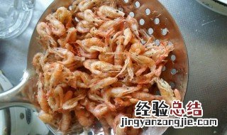 油炸河虾制作方法 河虾怎样炸