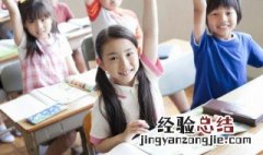 鹊桥仙表达了诗人怎样的情感 鹊桥仙这首诗表达了作者什么之情