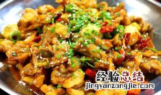 牛蛙肉的家常做法 牛蛙肉怎么做好吃又嫩