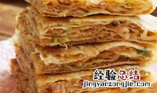 葱肉饼的做法和配方窍门 葱肉饼的做法