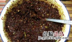 辣椒面酱油怎么做 用辣椒面做的辣椒酱