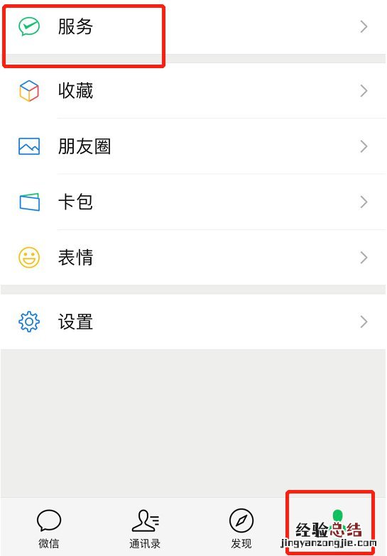 西安灵活医保有医保卡吗 西安灵活医保有医保卡吗多少钱