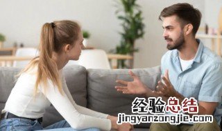 悄悄话的意思 悄悄话的意思和造句