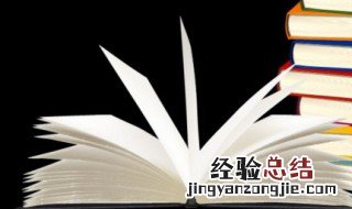衣不蔽体的意思 衣不蔽体意思昰什么