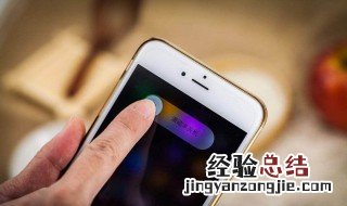 手机关机直播会自动退出吗抖音 手机关机直播会自动退出吗