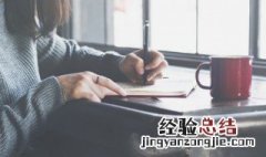 形容日出的两个字成语有哪些呢 形容日出的两个字成语有哪些