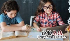 马到功成和马到成功的意思 马到功成的意思
