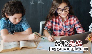 马到功成和马到成功的意思 马到功成的意思