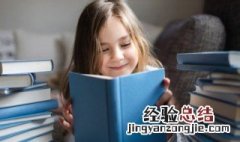 万恶之源的意思 万恶之源啥意思