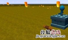 迷你世界野苹果怎么获得 迷你世界怎样才能获取更多的野苹果