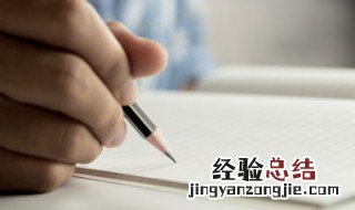 形容生活越来越糟糕的成语 形容生活糟糕的成语