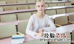 书呆子的意思 书呆子的意思是什么?