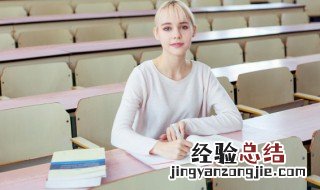 书呆子的意思 书呆子的意思是什么?