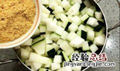 冬瓜凉茶怎么熬制 自制解暑清凉冬瓜茶怎么做