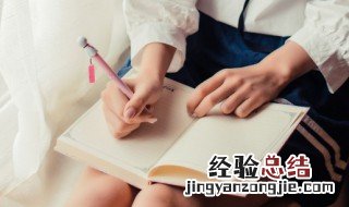 蚍蜉撼大树的意思 蜉撼大树什么意思