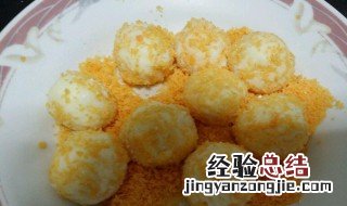 蓝莓土豆球怎么做好吃 蓝莓土豆球怎么做