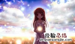 适合女生看的动漫有哪些 适合女生看的动漫有哪些