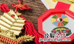 家里进蜥蜴有什么预兆 蜥蜴到家里面预兆